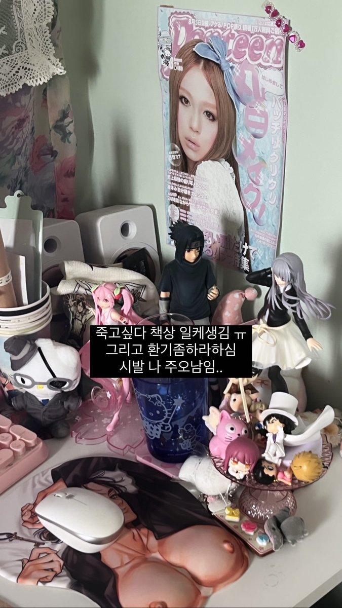 tomatobbi's tweet photo. 재작년에 있었던 일 https://t.co/M6sz4oX6YQ