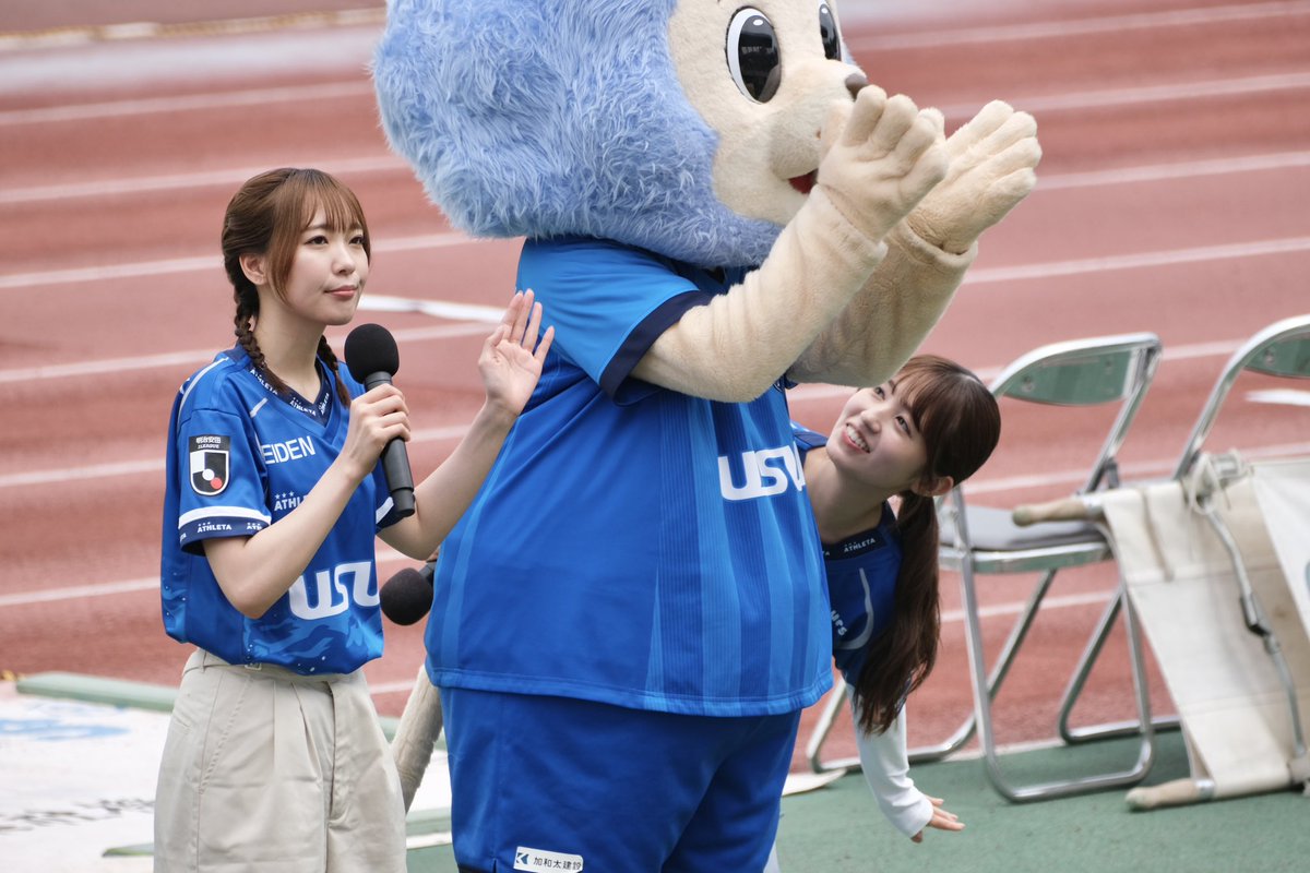 子供達に混じって走り出す様子が朱夏がみせた子供っぽさで、アスルくんの中を覗こうとしたのが逢田さんのみせた子供っぽさ😂

「子供っぽさ」って括りでも、こんな二人それぞれのらしさが出たのがまた面白い🤣🤣

#アスルクラロ沼津
#ラブライブダービー
#斉藤朱夏 #逢田梨香子