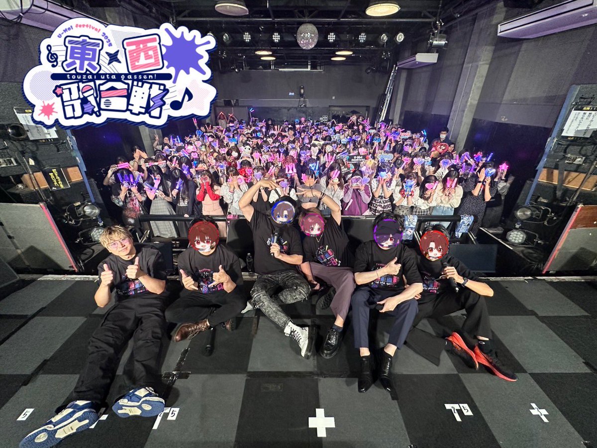 『U-Mol Festival 2025 東西歌合戦』大阪公演！

ご来場いただきありがとうございました！🫶
ゆーもるフェスキメ歌合戦の初陣楽しんでいただけたでしょうか‼️

東京公演もよろしくお願いします🌈

#ゆーもるフェスティバル2025