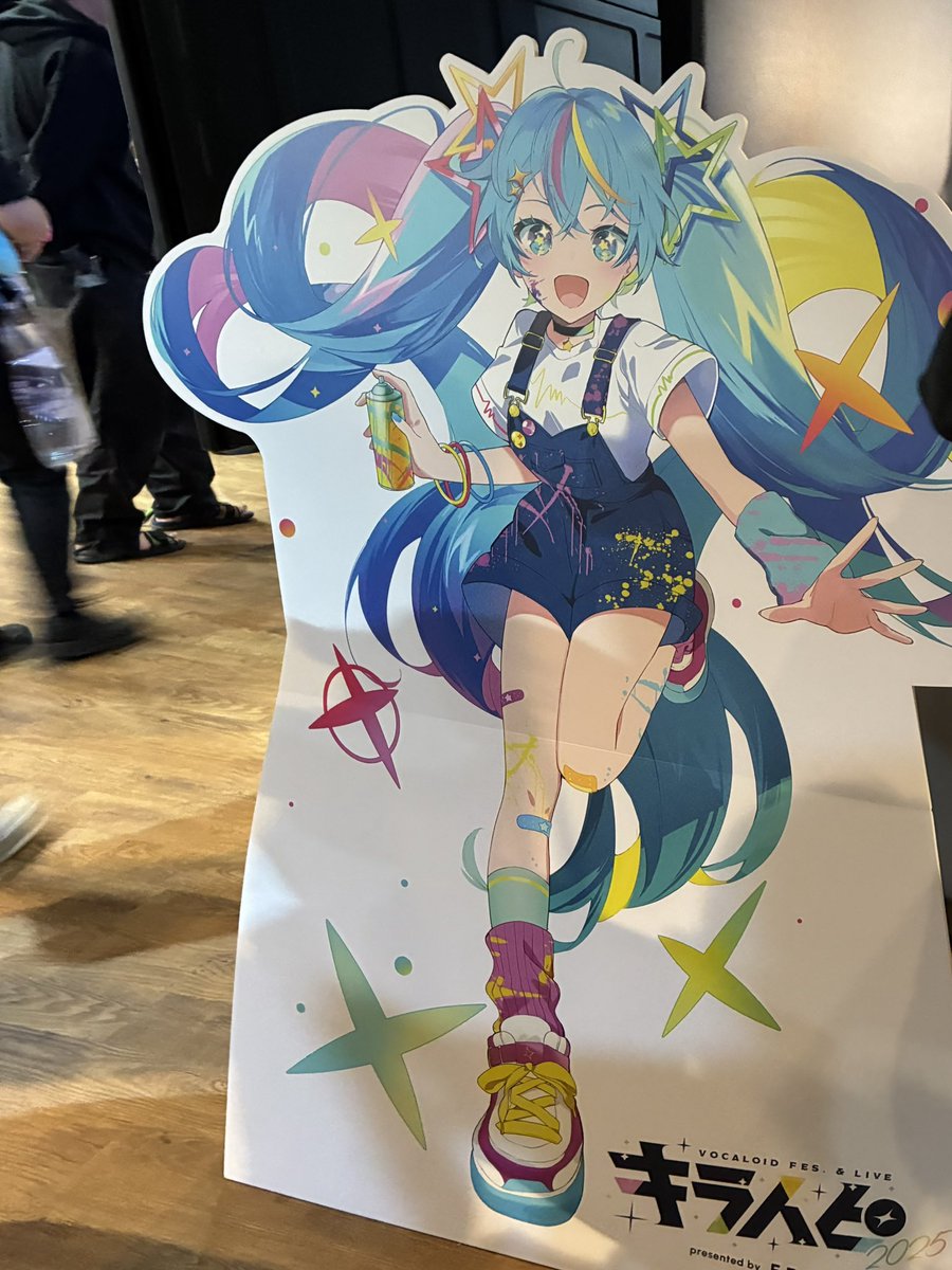 mats_K's tweet photo. #キラハピLive  行ってきました！めちゃ楽しかった！いるかアイスさんリアルで見られて最高だった！！ https://t.co/qykIUDawii