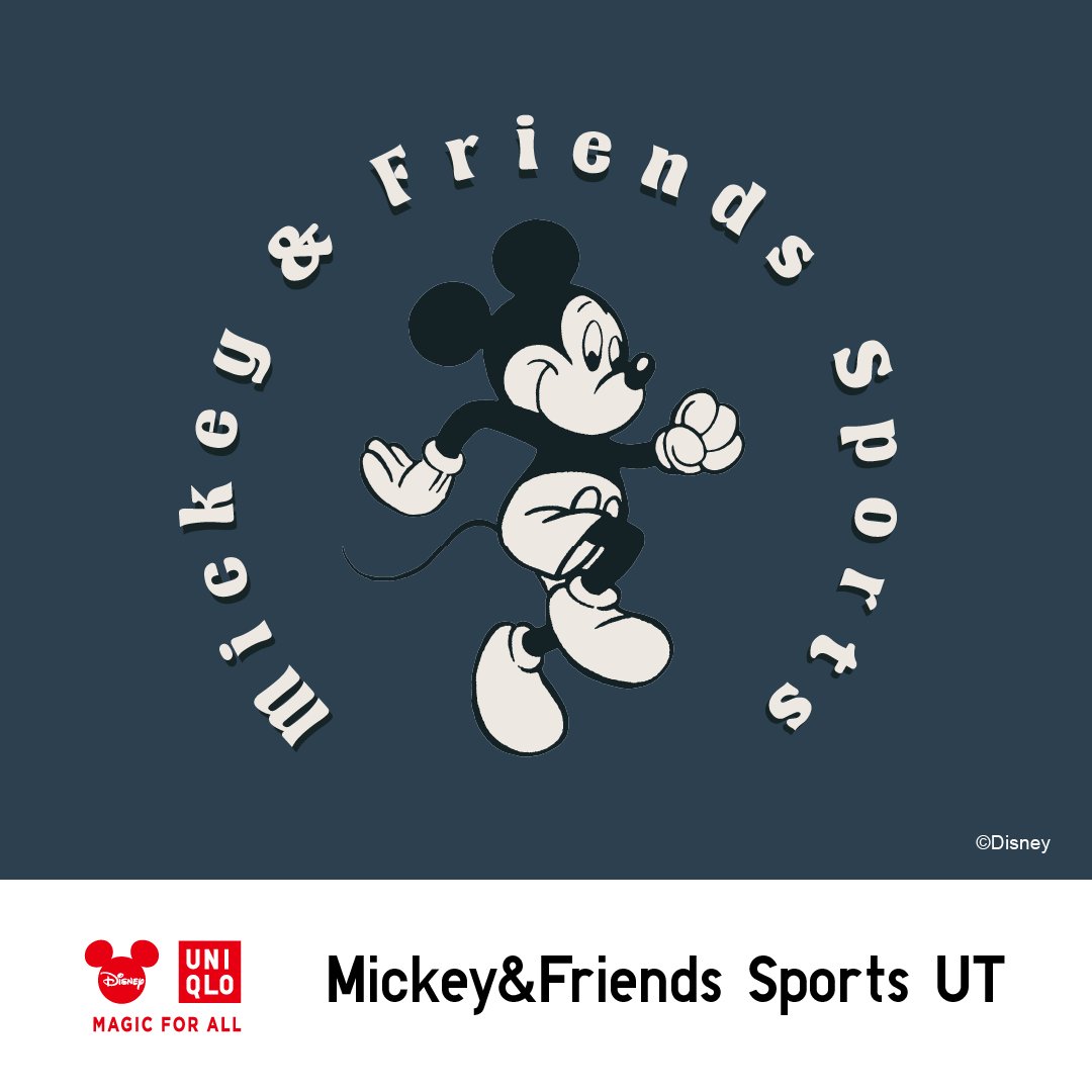 UniqloThailand's tweet photo. สาวก #ดิสนีย์ สปอร์ตเรโทร ต้อง Mickey &amp; Friends Sports UT Collection ที่รวมความน่ารัก เท่ และกลิ่นอายแฟชั่นสุดอินเทรนด์ไปกับมิกกี้และผองเพื่อน

📍 ช้อปได้ที่ยูนิโคล่ทุกสาขาและออนไลน์

#UniqloThailand #UniqloUT #WITHUT #UT #MAGICFORALL #retrosports #donaldduck #mickeymouse #Disney