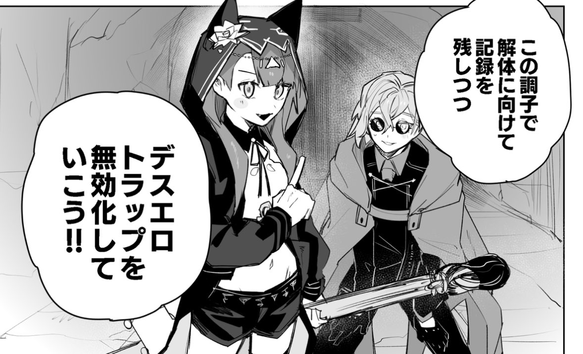 (8/10) 
