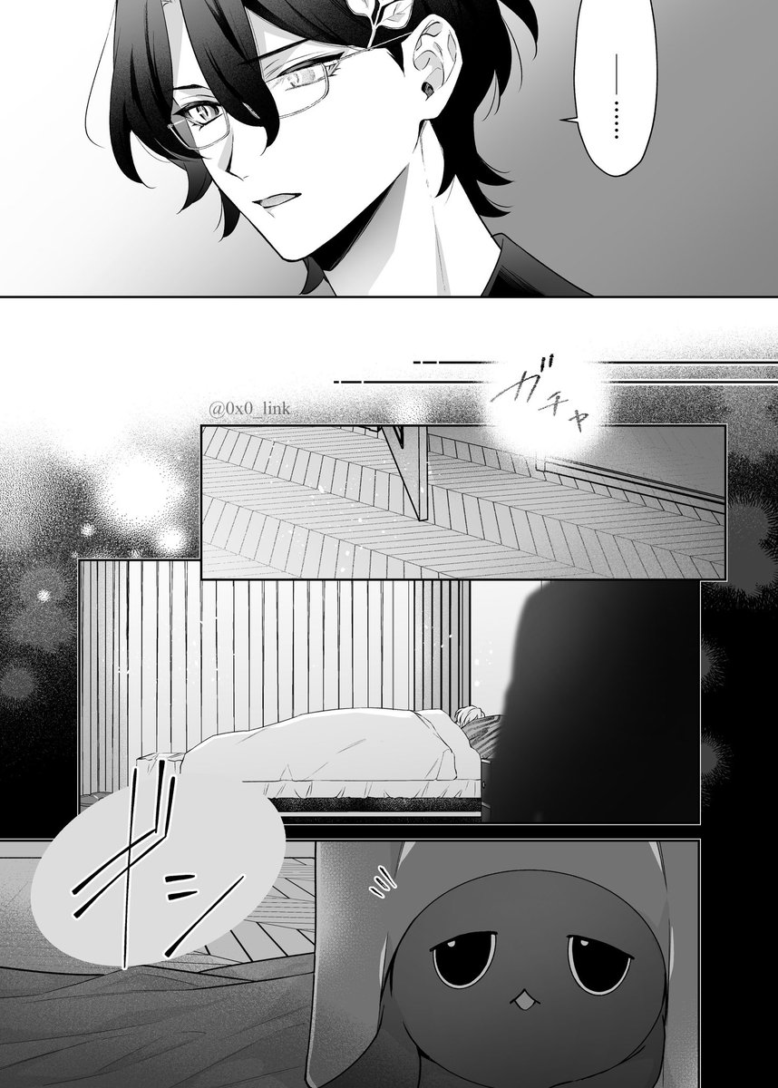 ② 