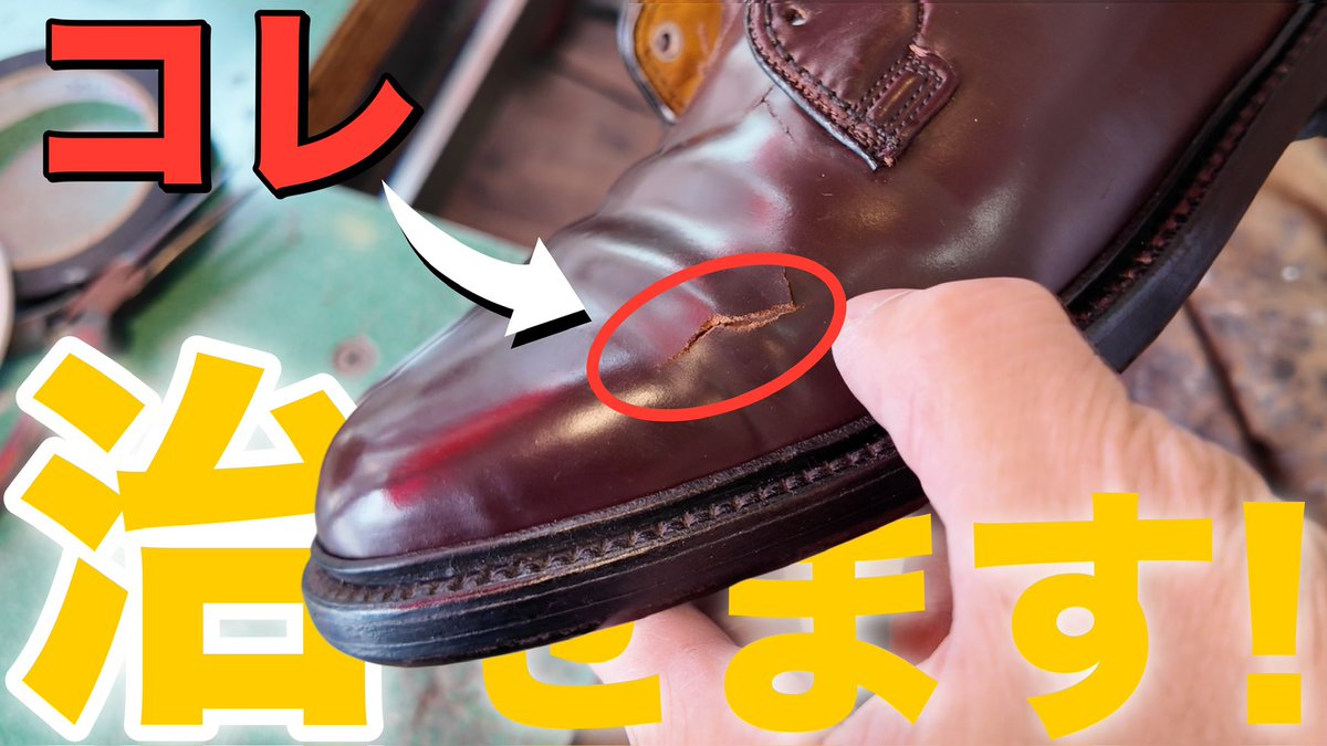 サムネ変えてみました！