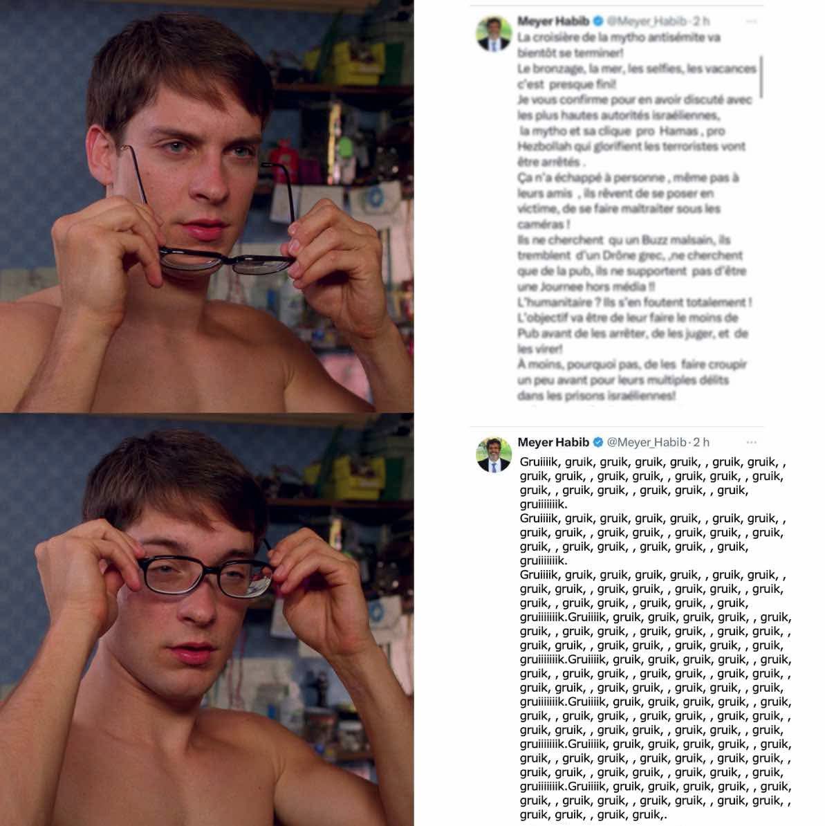 (Parody) BFMemes (@bfmemes3) on Twitter photo 