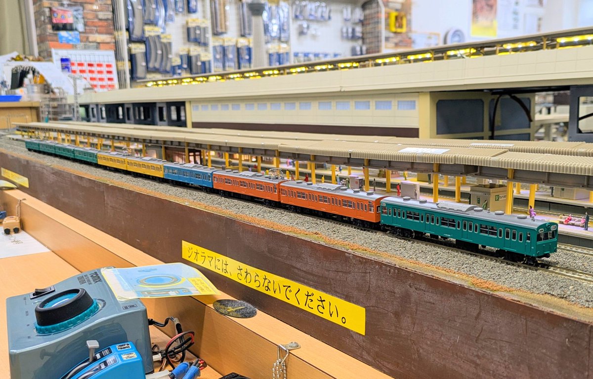 がっちゃん (@oreuCiKizOwmE2U) / Posts / X