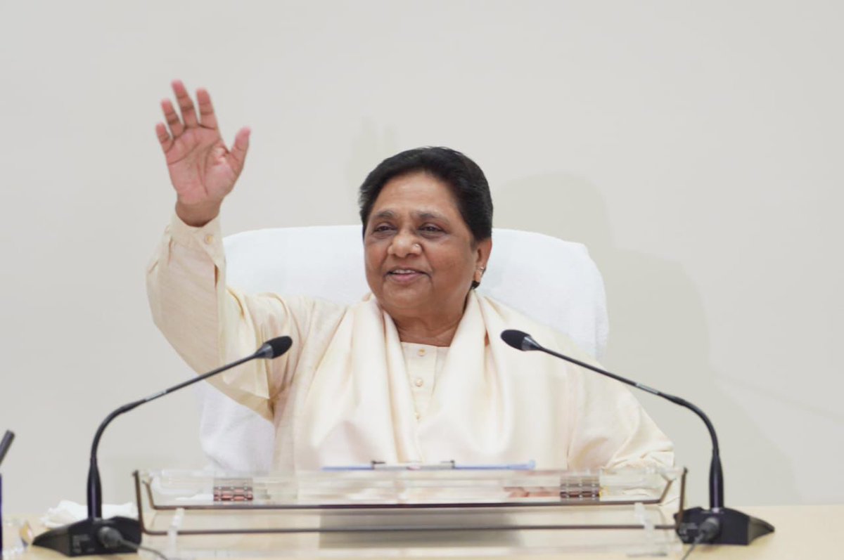 Ravi Tripathi (@ravitripathilko) on Twitter photo <a href="/rekharanibsp/">Rekha Rani</a> рдЖрдЬ рднреА рдмреНрд░рд╛рд╣реНрдордгреЛрдВ рдХреА рдкрд╕рдиреНрдж рдореБрдЦреНрдпрдордВрддреНрд░реА рджреМрдбрд╝ рдореЗрдВ рдЖ. рдмрд╣рди <a href="/Mayawati/">Mayawati</a> рдЬреА рд╣реИред
рдмрд╣рди рдЬреА рдЬрдирддрд╛ рдХреЛ рдЖрдкрдХреЗ рд╕реНрдиреЗрд╣, рд╢рд╛рд╕рди рд╡ рд╕рдВрд░рдХреНрд╖рдг рдХреА рдкрд░рдорд╛рд╡рд╢реНрдпрдХ рд╣реИред
рдЖрдк рд╣реИ рддреЛ, рд╕рд░реНрд╡рдЬрди рд╣рд┐рддрд╛рдп рд╡ рд╕рд░реНрд╡рдЬрди рд╕реБрдЦрд╛рдп рд╣реИред
<a href="/AnandAkash_BSP/">Akash Anand</a> <a href="/satishmisrabsp/">Satish Chandra Misra</a> <a href="/bspindia/">Bahujan Samaj Party</a>
рдЬрдп рднрд╛рд░рдд, рдЬрдп рднреАрдо <a href="/rekharanibsp/">Rekha Rani</a> рдЖрдЬ рднреА рдмреНрд░рд╛рд╣реНрдордгреЛрдВ рдХреА рдкрд╕рдиреНрдж рдореБрдЦреНрдпрдордВрддреНрд░реА рджреМрдбрд╝ рдореЗрдВ рдЖ. рдмрд╣рди <a href="/Mayawati/">Mayawati</a> рдЬреА рд╣реИред
рдмрд╣рди рдЬреА рдЬрдирддрд╛ рдХреЛ рдЖрдкрдХреЗ рд╕реНрдиреЗрд╣, рд╢рд╛рд╕рди рд╡ рд╕рдВрд░рдХреНрд╖рдг рдХреА рдкрд░рдорд╛рд╡рд╢реНрдпрдХ рд╣реИред
рдЖрдк рд╣реИ рддреЛ, рд╕рд░реНрд╡рдЬрди рд╣рд┐рддрд╛рдп рд╡ рд╕рд░реНрд╡рдЬрди рд╕реБрдЦрд╛рдп рд╣реИред
<a href="/AnandAkash_BSP/">Akash Anand</a> <a href="/satishmisrabsp/">Satish Chandra Misra</a> <a href="/bspindia/">Bahujan Samaj Party</a>
рдЬрдп рднрд╛рд░рдд, рдЬрдп рднреАрдо