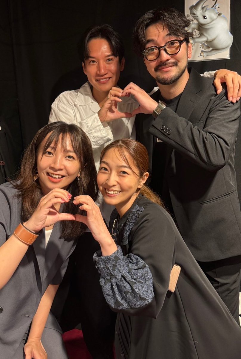 Hirata_Yukaco's tweet photo. 今日のお昼は、
【#85Gallery】という聡太郎君や高木兄弟が参加してるクリエイターユニットの短編映画の上映会へ行ってきました。
福井未菜ちゃんがゲストで登壇していてホクホクした時間でした♪
写真はどちらが万平くんで心平君か当てられますか? https://t.co/o31Y3iXEdv