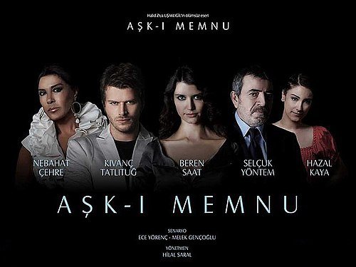 muratogucoglu19's tweet photo. Dizilerin Final Reytingleri Serisi (Part 25) 

#BerenSaat ve #KıvançTatlıtuğ'un başrollerinde yer aldığı #AşkıMemnu dizisi toplam 79 bölüm sürmüş ve final bölümüyle;

TOTAL; 23,41 (1) 
AB; 27,09 (1) 

Reytinglere sahip olmuştu. Kimler izlemişti diziyi? https://t.co/Hzx2KNkDvK