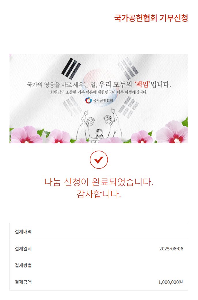 히키킹 tweet media