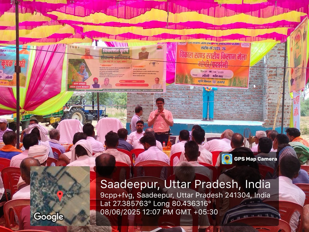 ICAR - CSSRI tweet media
