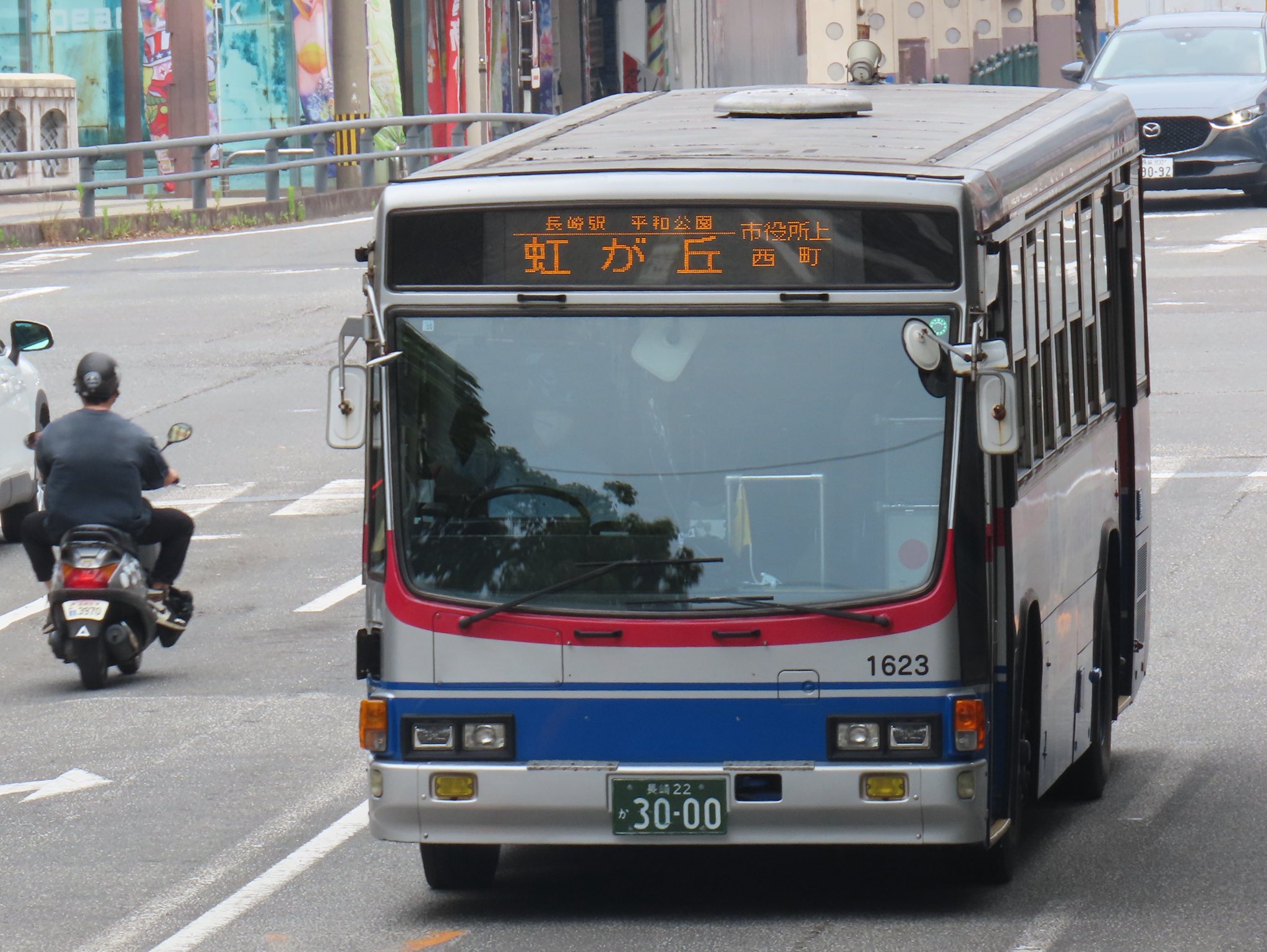 長崎自動車75年史 長崎自動車75年史 - メルカリ