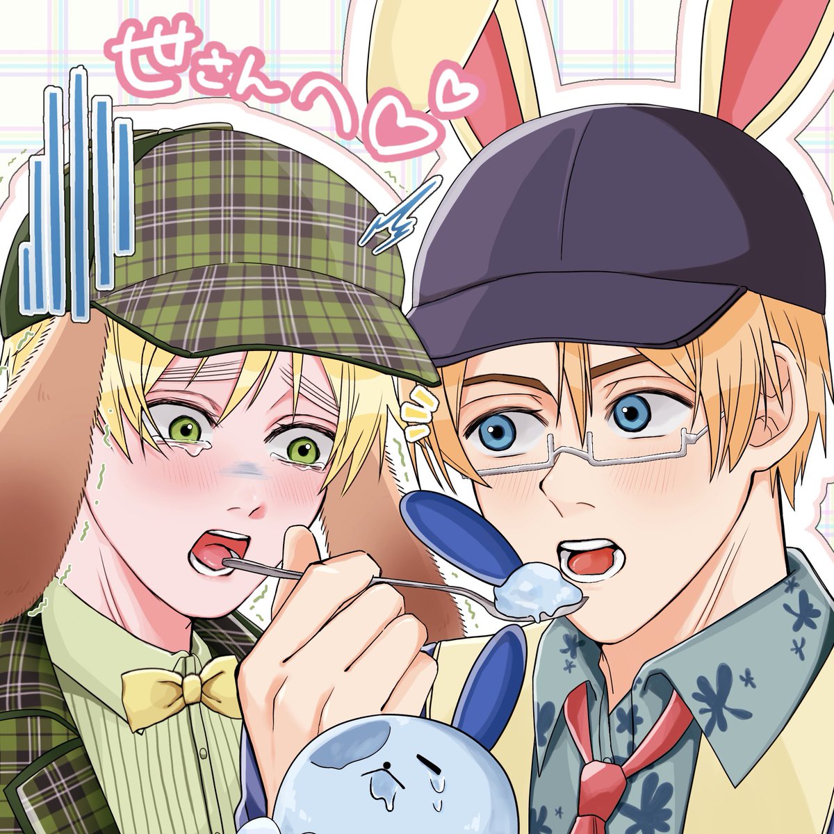 <a href="/r649058/">世</a> さん
べいえいおじゃんけん勝利おめでとうございます💕︎💕︎