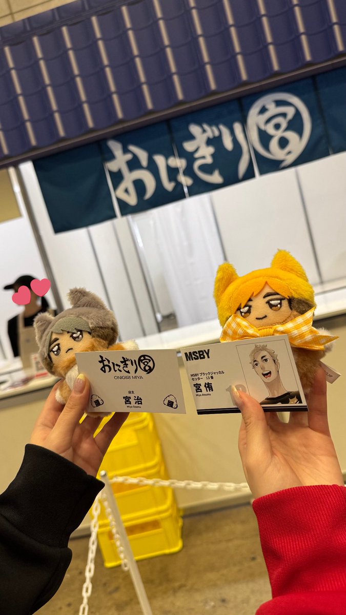 ねこむ tweet media