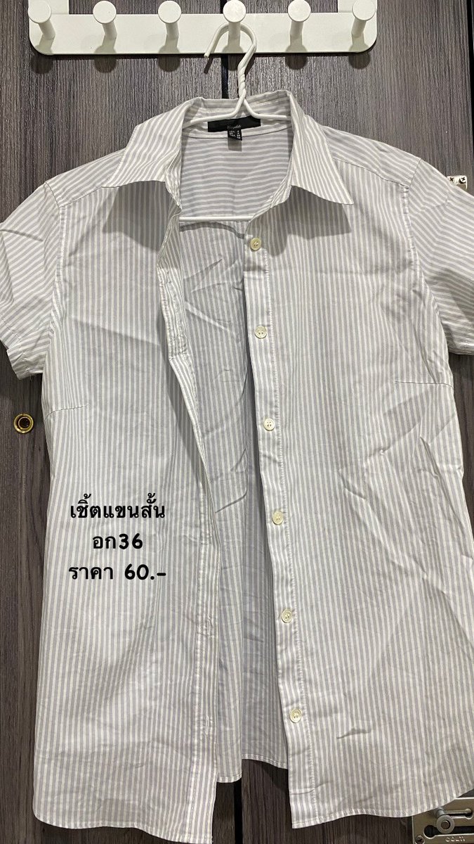 buaypreorder's tweet photo. https://t.co/vQxfXqY5ne