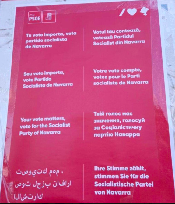 👌OK, Presidenta/ Lehendakari Andrea
🫵Ahora toca "NO AYUSEAR" en casa
🇲🇰"Candil de calle" decimos en castellano
⛓️"Kalean uso, etxean otso", euskaraz esaten dugu
🇲🇰Entender la pluralidad de nuestro país navarro es poder convivir EN nuestras lenguas en toda Navarra. NO LIMITARLAS