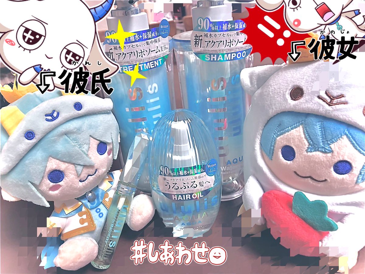 いや可愛すぎやろがい！！！！！まあ使わないんですけど。。。。可愛いですねとりあえず。頑張って使います🐐🪐✨️