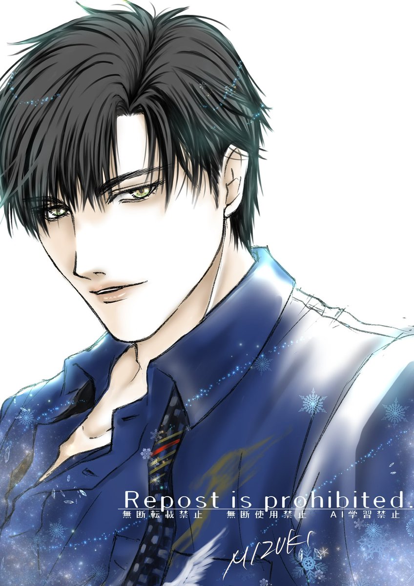 #恋と深空二次創作
 #zayne  
 #LoveandDeepspace 
 #黎深