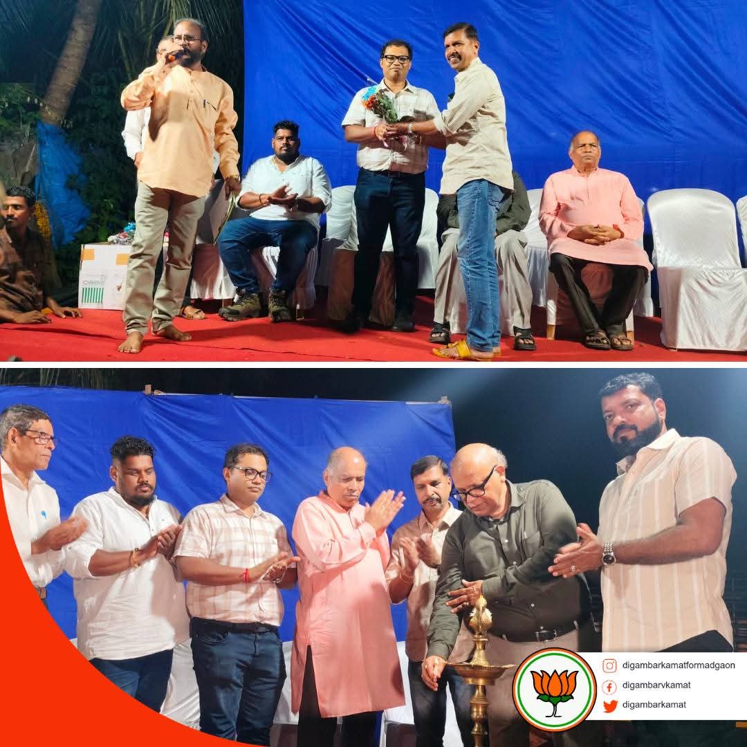 Attended the divine Shree Satyanarayan Pooja at Shree Haaso Ramnath Satyanarayan Mandir, Malbhat along with Shri Dadi Mayekar, Shri Yogiraj Kamat and all dignitaries.
#DigambarKamat #margaomla