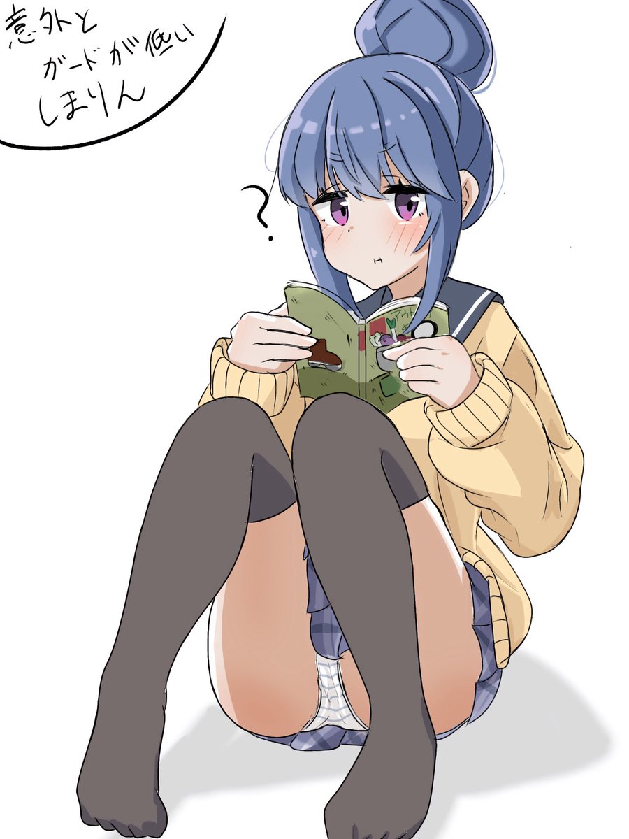 気づいちゃったリンちゃん ごちそうさまです〜🤗 #ゆるキャン