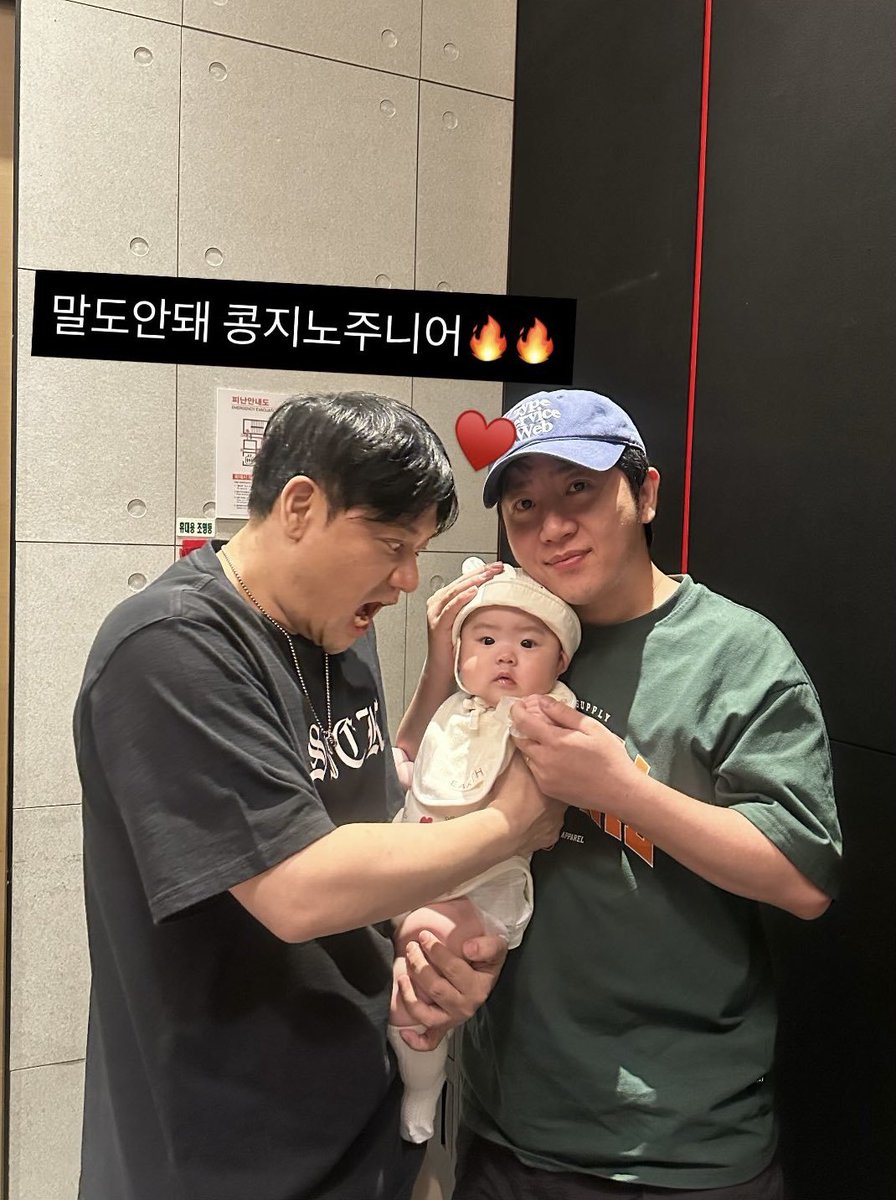 말도안돼, 부녀가 이루케 닮아도 되?