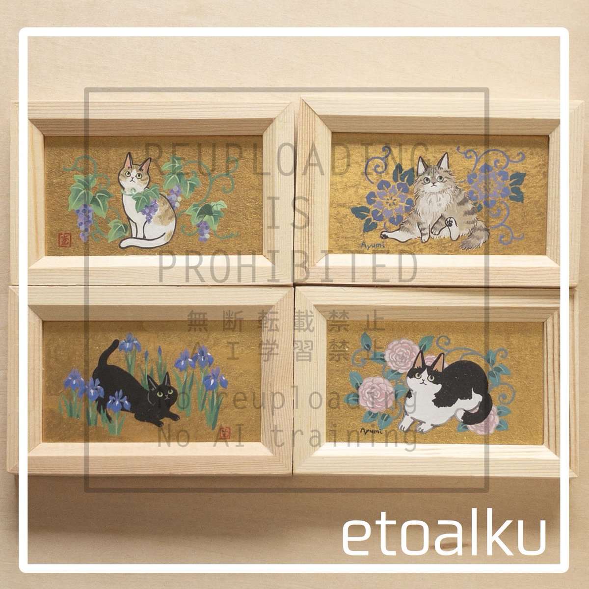 アユミ (@hiconeeki) / X