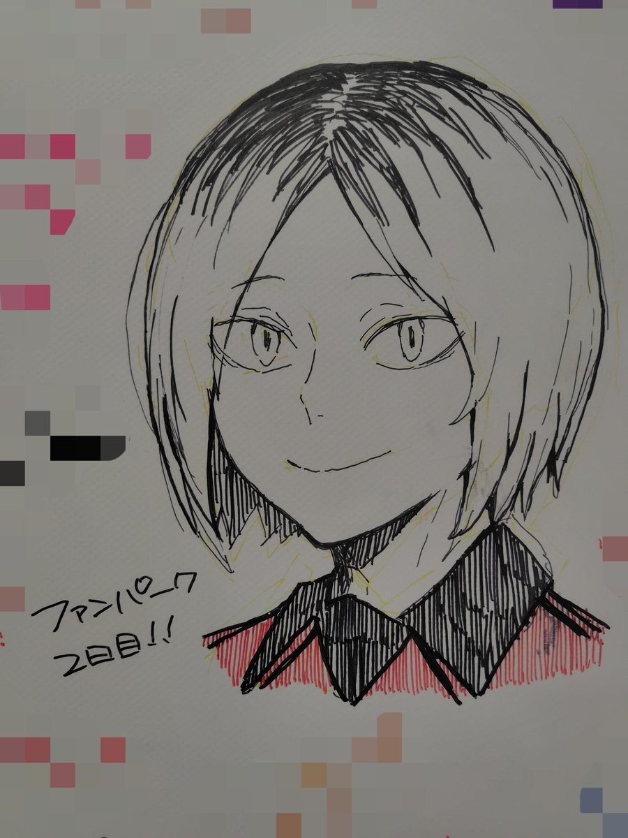 fukuo_doodle's tweet photo. ファンパーク楽しかった！ https://t.co/oaGcOx3uB9