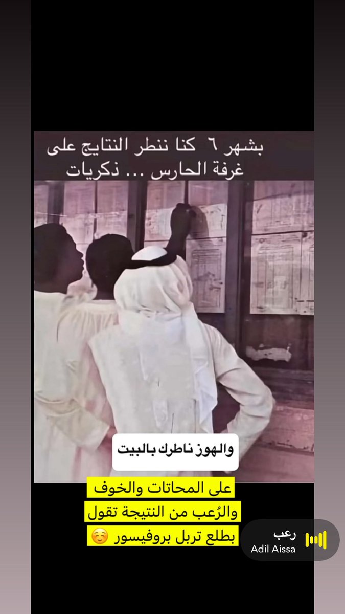 iyoussef12's tweet photo. https://t.co/gwcHheInGq