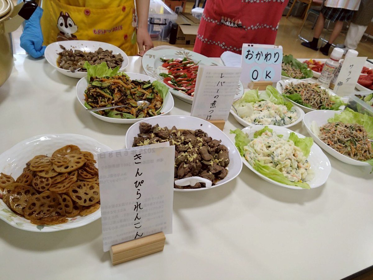 本日も100名を越えるお客様！そしてスタッフボランティアは60名ほど！🐥大盛況でした🙌✨次回は7月6日(日)です！