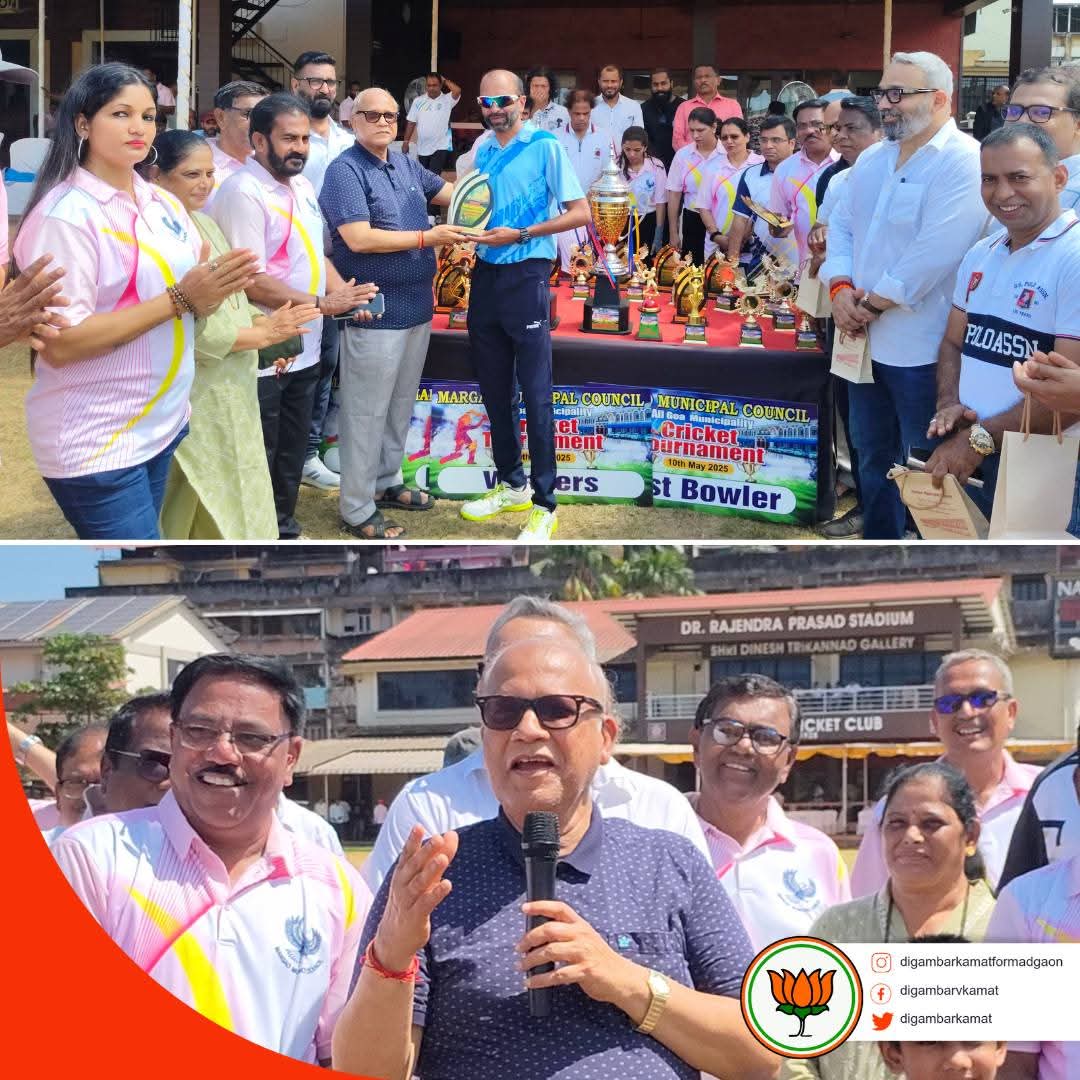 Delighted to attend the All Goa Municipality Cricket Tournament organised by Margao Municipal Council, 
The event brought together the spirit of sportsmanship and community. Honoured to be part of the prize distribution ceremony.
#DigambarKamat #margaomla