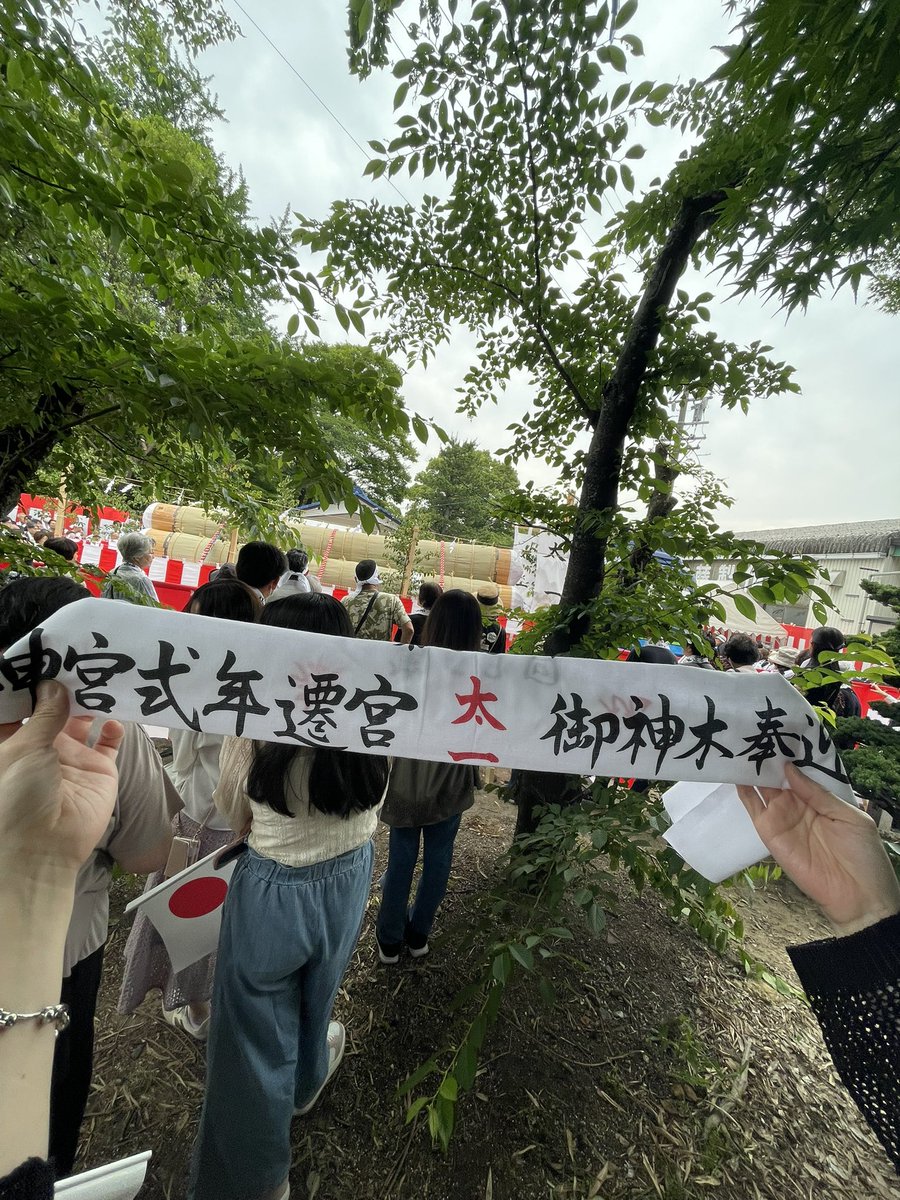 今日は紫陽花の御朱印もらってランチして、式年遷宮の御神木奉迎も見る事ができて良き日でした♡