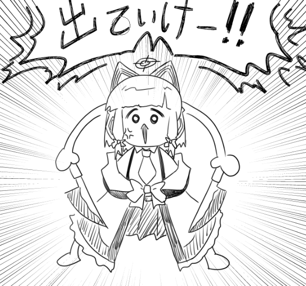 #24時間でフォロワー何人増えるかチャレンジ