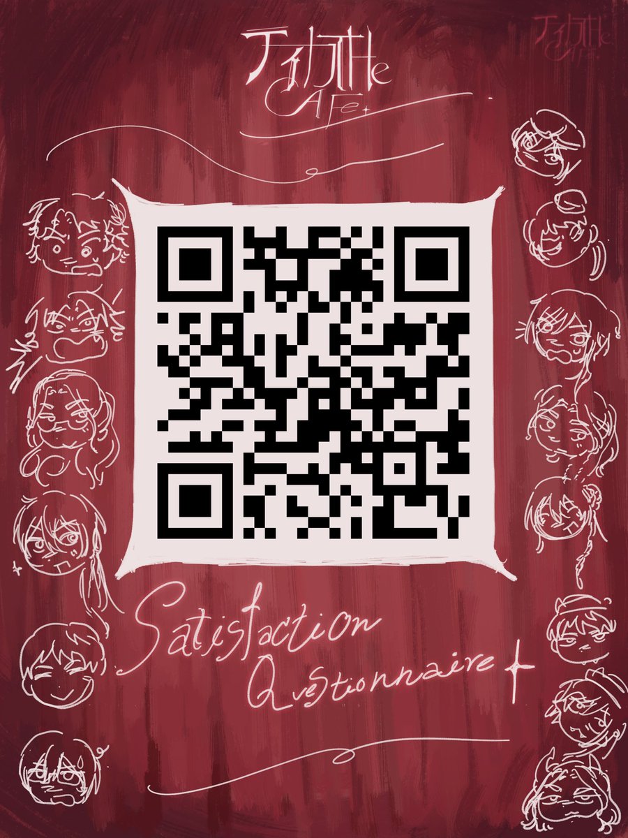 【Announcement】

รบกวนแขกที่รักทุกท่านทำแบบสอบถามเมื่อได้เยี่ยมชมแฟนอีเวนต์ครั้งนี้ 
โดยลิ้งค์แบบสอบถาม: forms.gle/KECeiay4bzZdyz…

~~~~~~~~~~~~
#celebrateourstages