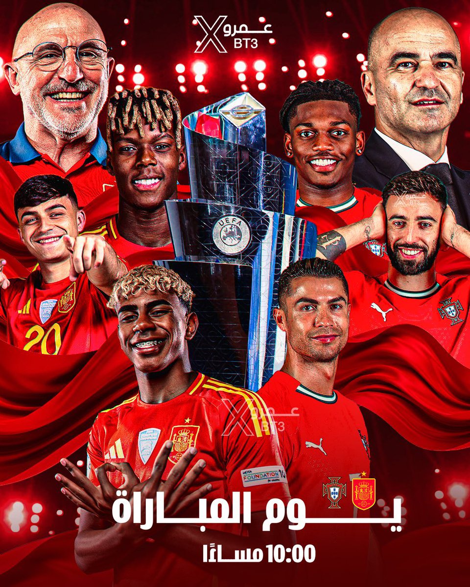 عمرو tweet media