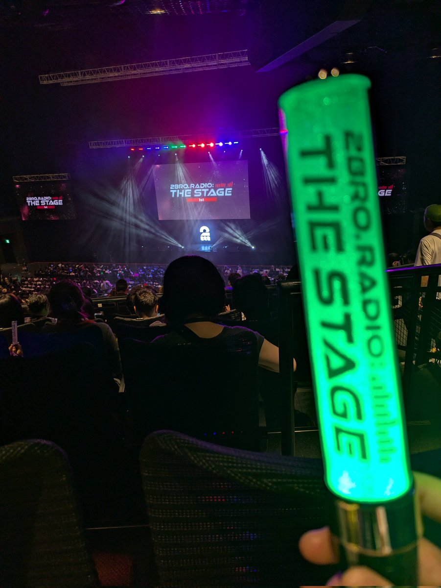 orenosirousagit's tweet photo. 素晴らしい時間をありがとうございます！むっちゃ、楽しかった！武道館の為に、明日からまた仕事頑張ります！
#2bro15th #2broラジステ #弟者
#兄者　#おついち https://t.co/ZGHlFQA3Jx