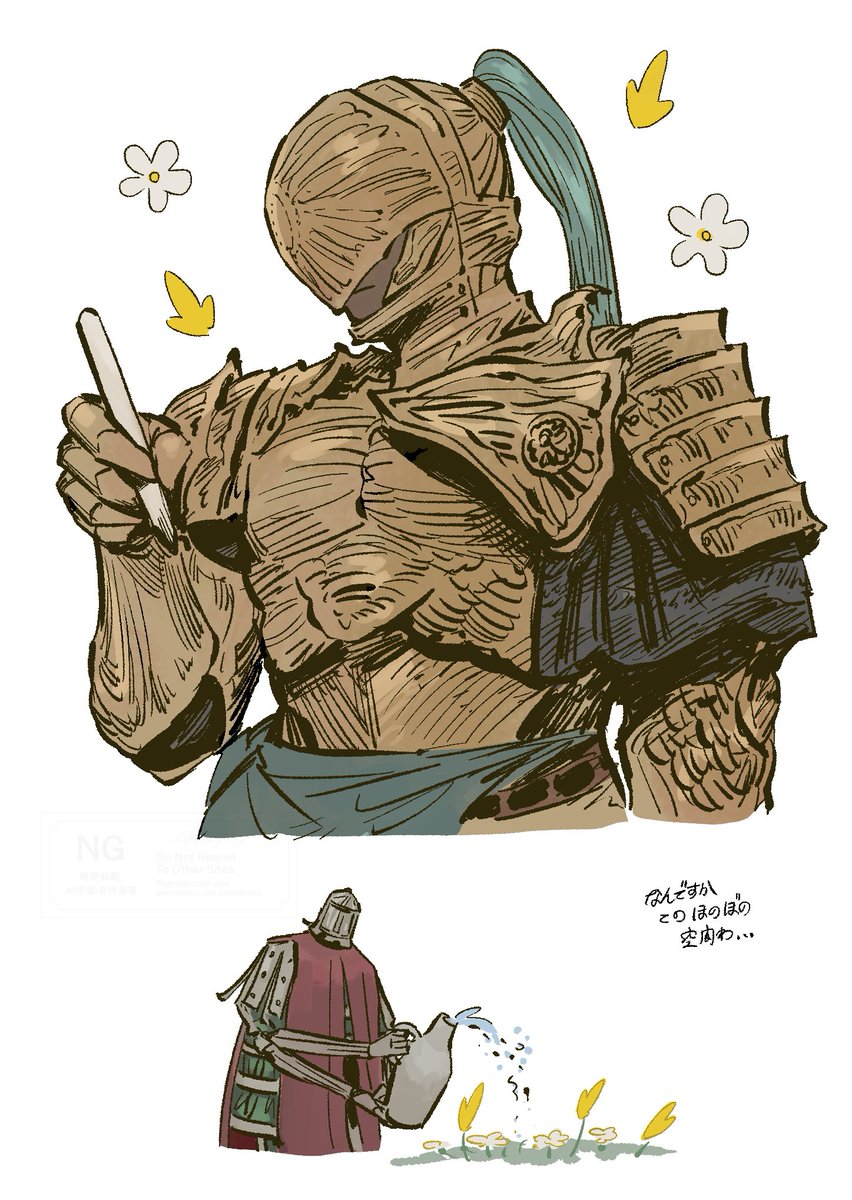 最初に見た追憶これだった