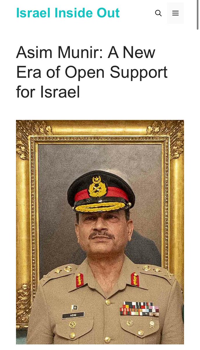🚨Article from Israeli outlet.🚨

‘Munir openly expressed support for Israel amid widespread protests. This comes at a time when extremist groups within Pakistan, such as PTI, organised protests against Israel. In response, Munir took decisive measures to suppress dissent’

1/4🧵
