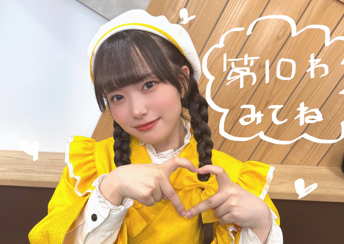 🥰💛
#前橋ウィッチーズ