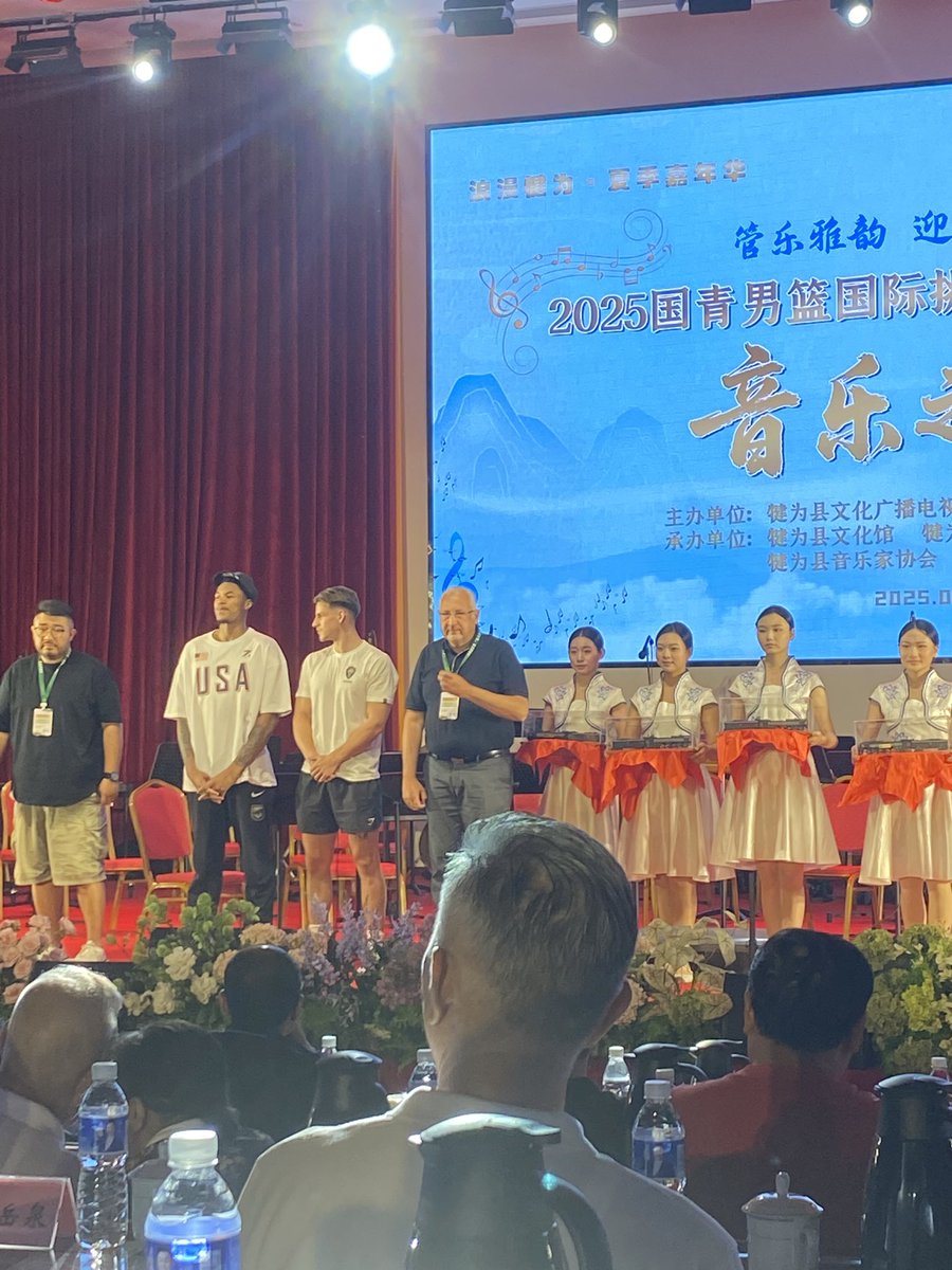 U19 tournament in China 🇨🇳 
Here we go!
🇩🇪 Würzburg Baskets
🇨🇳 U19 NT
🇺🇸 New York Renaissance
🇪🇬 U22 NT