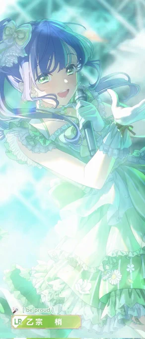 おらぁぁぁあ!!