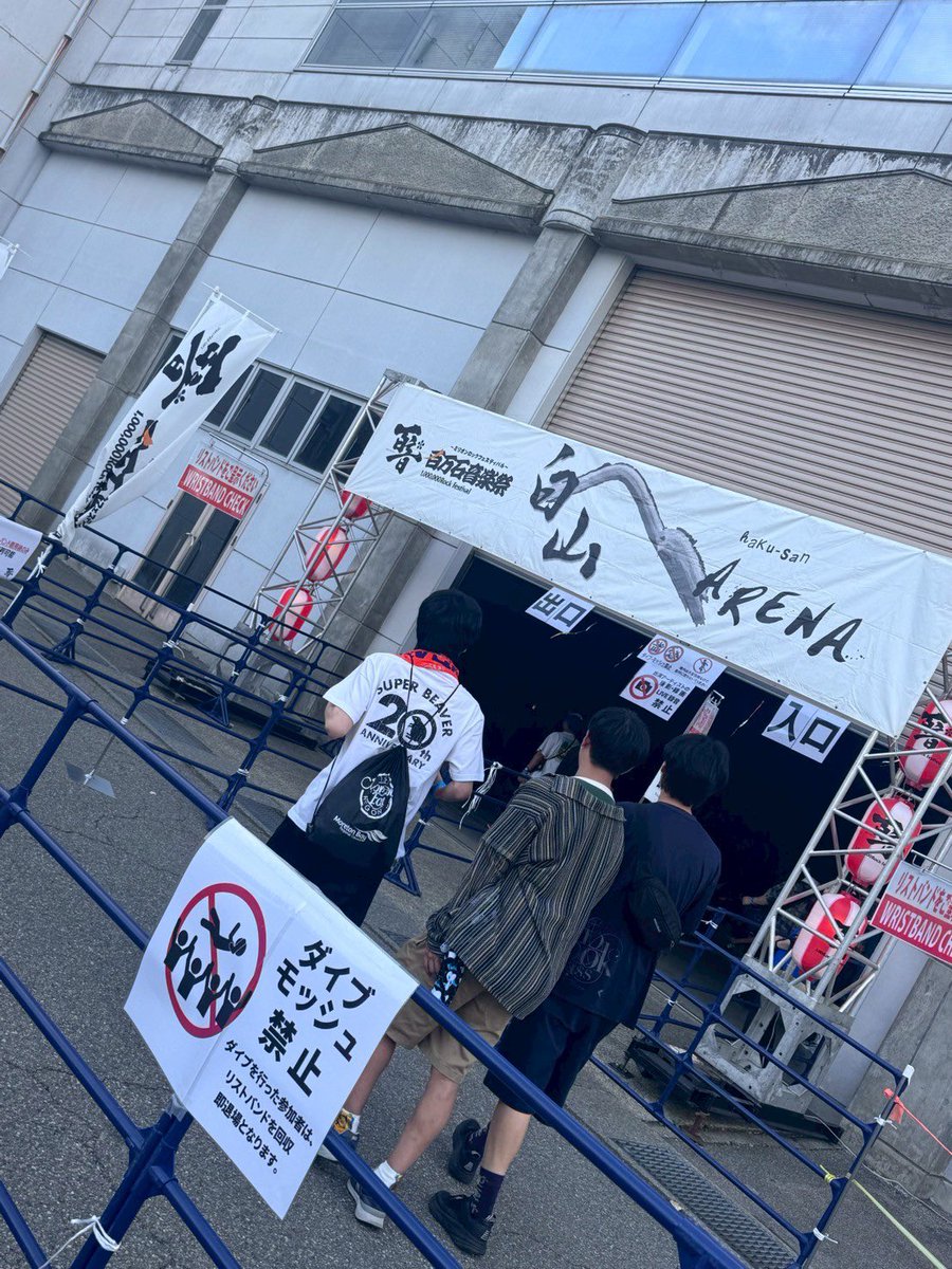 taaa2525's tweet photo. 2日間楽しかった☺️
ありがとー！🤗 https://t.co/ycwbHAzcei