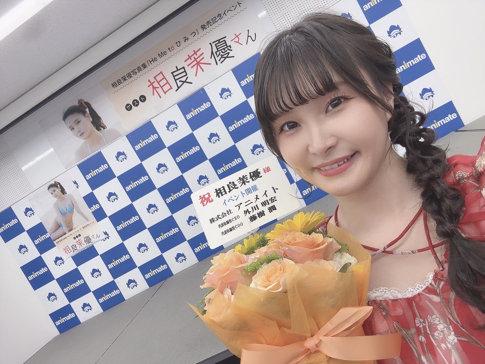 まゆさま確認ページ♡ mayu様♡確認ページ