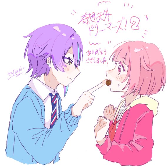 Sen_nanoka's tweet photo. #fandrm2 #類えむ
ほんとにありがとうございました!
いつか!本を!だしたーい!! https://t.co/5VyQswRlDM