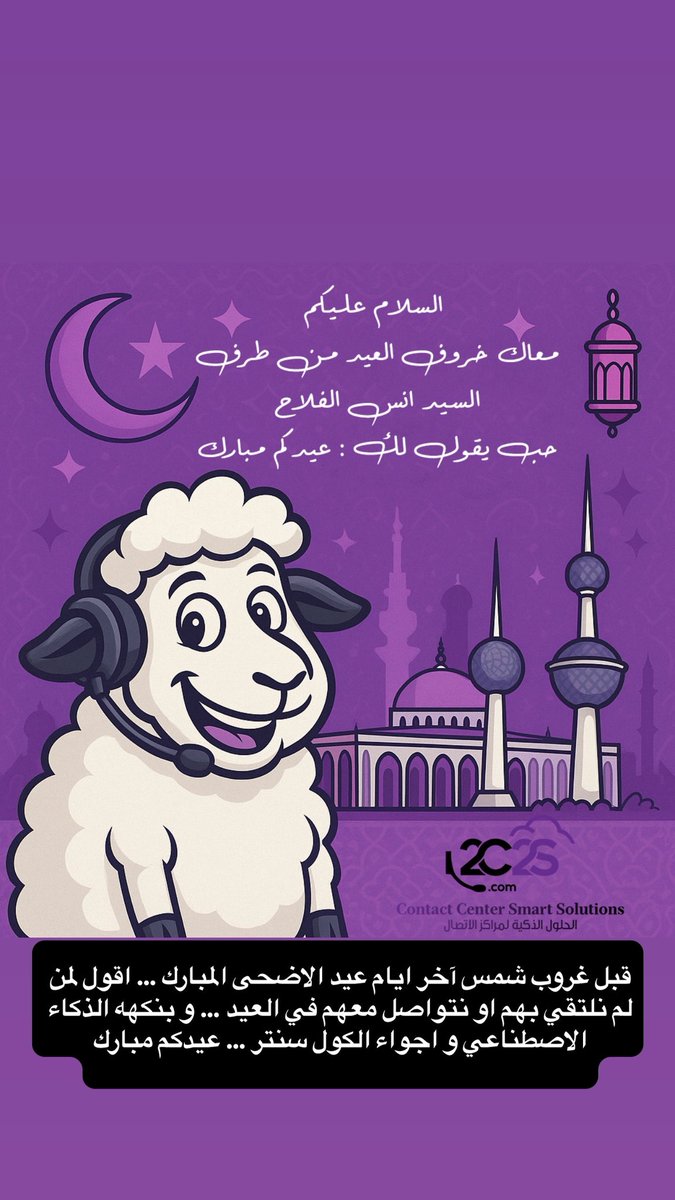 anas_f's tweet photo. https://t.co/PG2NULiH30