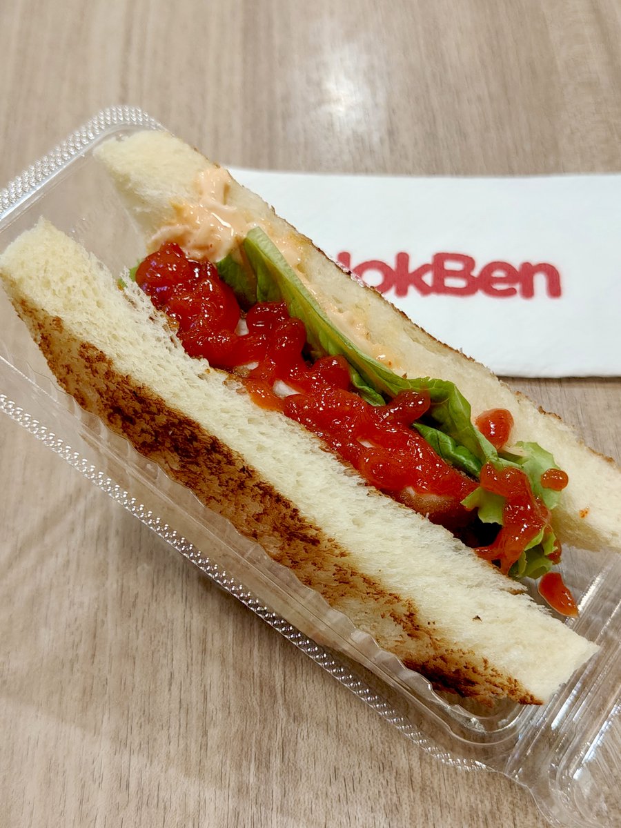 Widino's tweet photo. Pliss hokben katsu sando ini semoga menunya long lasting yaa. Enak bgtt woyy. https://t.co/uDmS7hRs1M