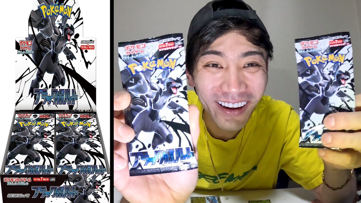 山ちゃん 山ちゃん⛰【鬱ブログ】 on X