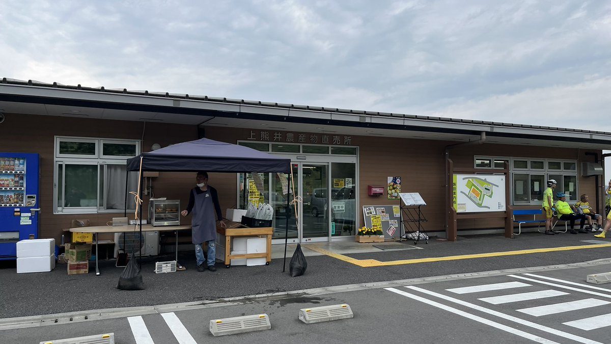 miya5014's tweet photo. 鳩豆うどん買ってきました🍜

#鳩山町　#鳩豆うどん https://t.co/LYUlRznjOP
