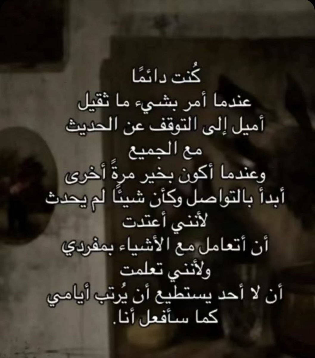 𝐒𝐎𝐋𝐓𝐀𝐍𓅆 (@db84164608) on Twitter photo 