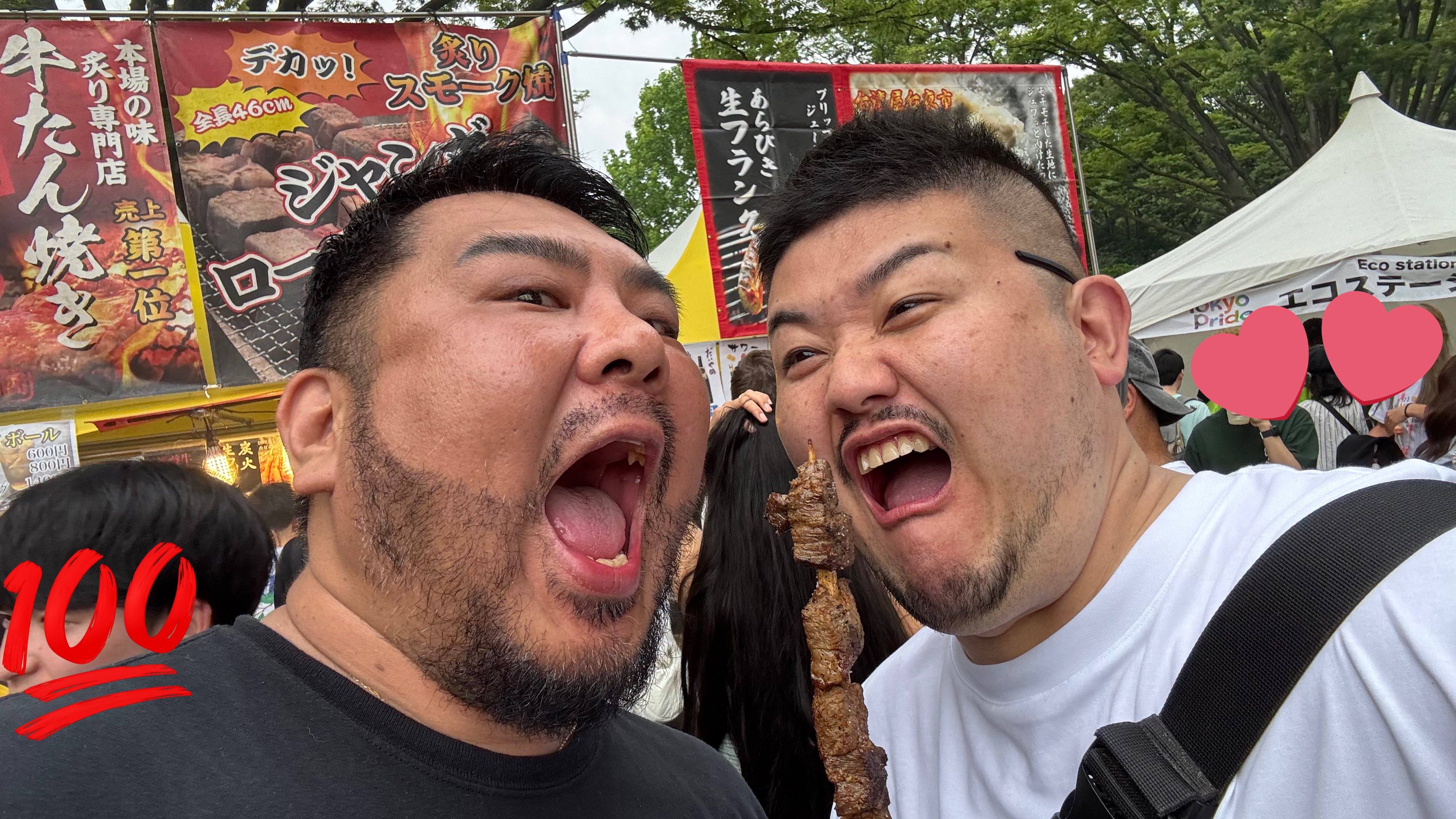アイトス 安全靴 スニーカー メンズ レディース 軽量 通気性