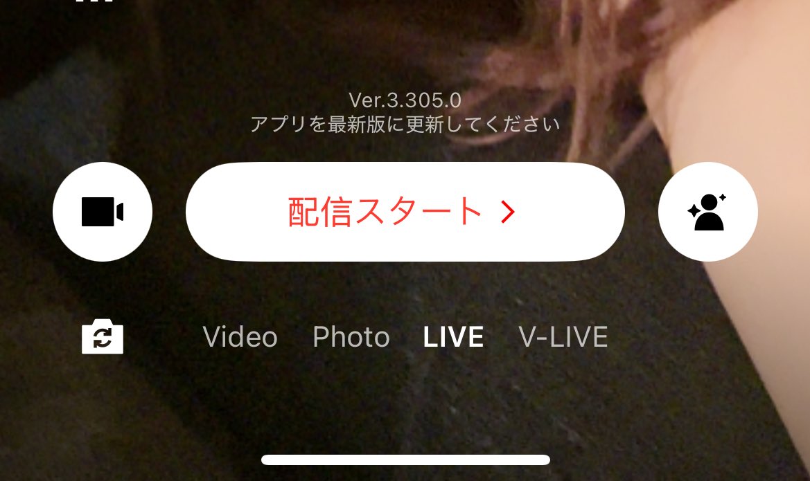 a1111po's tweet photo. 酔っ払うとここまでいつもくる。笑 https://t.co/4vsLCxNBvz